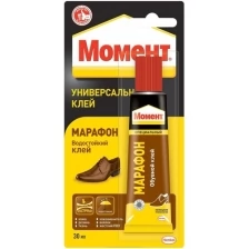 Клей Момент Марафон, обувной водостойкий клей, 873855, 30 мл