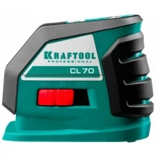 Нивелир лазерный KRAFTOOL CL-70 (держатель, детектор, в кейсе) 34660-4