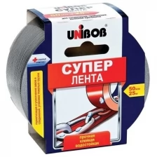 Клейкая супер-лента армированная Unibob, 50мм*25м, серая, инд.упаковка