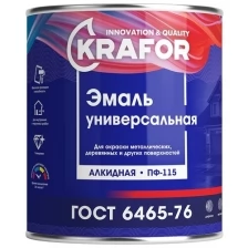 Эмаль ПФ-115 универсальная Krafor, алкидная, глянцевая, 1,8 кг, синяя