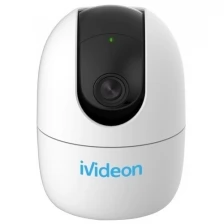 IP камера Ivideon Cute 360 White I881639 / 4603741881639