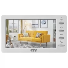 CTV- M1701 Plus Монитор видеодомофона (Белый)