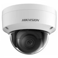 Камера видеонаблюдения Hikvision DS-2CD2183G2-IS(4mm) белый