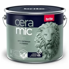 BRITE CERAMIC краска для гостиных и спален, матовая, база А (0,9л)