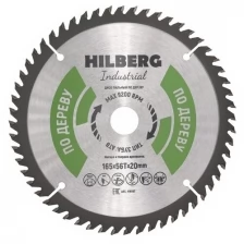 Диск пильный Hilberg Industrial Дерево 165*20*56Т HW167