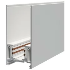 Maytoni Technical Аксессуар для трекового светильника Maytoni Technical Busbar trunkings SLTRX004-211W