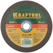 KRAFTOOL 180x1.6x22.23 мм, круг отрезной по металлу для УШМ 36250-180-1.6