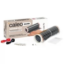 Теплый пол пленочный CALEO SILVER 150 (900) Вт 12 м