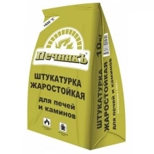 Штукатурка для бытовых печей и каминов "Печникъ" 10кг