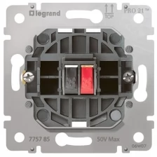 Механизм розетки 1-м СП акустическая Galea Life Leg 775785 (Цена за: 1 шт.)