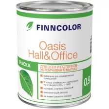 Finncolor Oasis Hall&Office моющаяся краска для стен и потолков (белая, матовая, база A, 2,7 л)