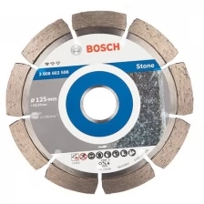 Диск алмазный 125х22,23 мм BOSCH Standard for Stone, 2608602598