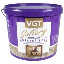 Штукатурка декоративная VGT Gallery морской бриз (1кг) серебристо-белый