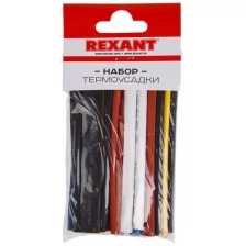 Термоусадочные трубки Rexant 29-0102