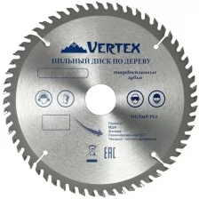 Пильный диск по дереву VertexTools 250Х24ТХ32-30