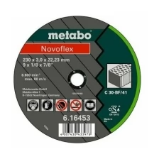 Прямой отрезной круг Metabo NOVOFLEX 150x22.23x3.0мм (616449000)