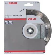 Диск алмазный BOSCH 150х22 Stnd Concrete сегмент по бетону