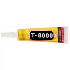 Клей герметик T-8000 / T8000 (15 ml) прозрачный эластичный, для проклейки тачскринов и приклеивания страз