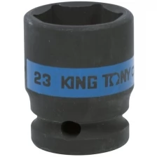 Головка торцевая ударная шестигранная 1/2", 23 мм KING TONY 453523M