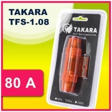 Держатель предохранителя AGU TAKARA TFS-1.08 (80A), колба с пердохранителем