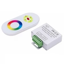 Контроллер для ленты RF-RGB-S5-18A