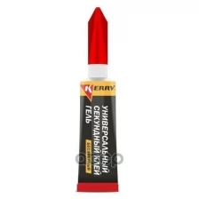 Универсальный секундный клей гель SUPER GLUE GEL KERRY KERRY KR1532