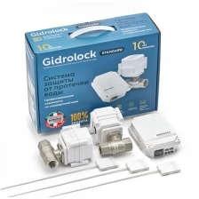 Система защиты от протечек воды Gidrоlock Standard Bonomi (1/2")