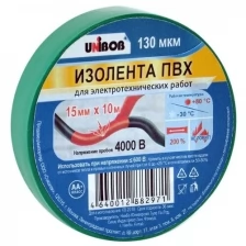 Нин. Юни. Ту. Ко. Лтд изолента ПВХ 15 ММ Х 10 М зеленая, 130 МКМ (10/120) "UNIBOB", 40 шт.