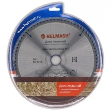 Диск пильный BELMASH 250x3/2x32/30; 72T