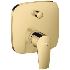 Смеситель для ванны Hansgrohe 71 745 990