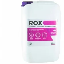 Грунтовка глубокого проникновения ROX 10 л 49164