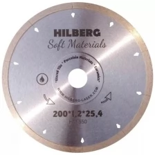 Hilberg Диск алмазный отрезной 200x25,4 Hilberg Hyper Thin 1,2 mm HM550 .