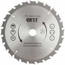 Диск пильный для циркулярных пил по дереву, спец. форма зуба 185 х 20/16 х 24Т FIT 37686