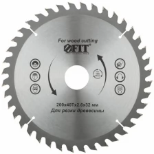 Диск пильный для циркулярных пил по дереву 200 х 32/30 х 40T FIT 37749