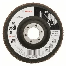 Лепестковый шлифкруг Bosch X581, Best for Inox 115мм P60 (2608608268)