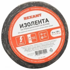 Изолента ХБ 15мм (рул.20м) Rexant 09-2406