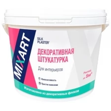 Штукатурка декоративная Silkplaster MIXART Absolute интерьерная темно-серая 5.5 кг 3039