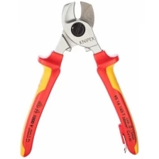 Ножницы для резки кабелей KNIPEX KN-9516165T