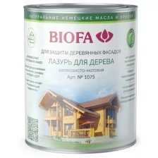 Лазурь для дерева Biofa 1075 (Биофа 1075) 1 л.